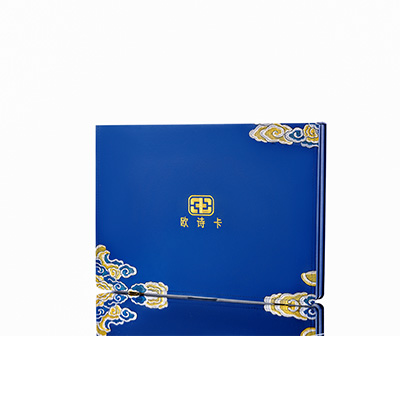 宁强产后修复调理套